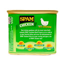 Spam Luncheon Meat Chicken 65% Less Fat 340g