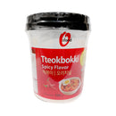 O'Food Cup Tteokbokki 105g