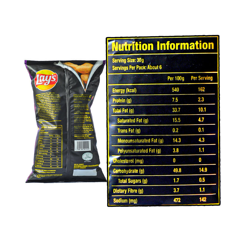 Lay's Potato Chips 170g