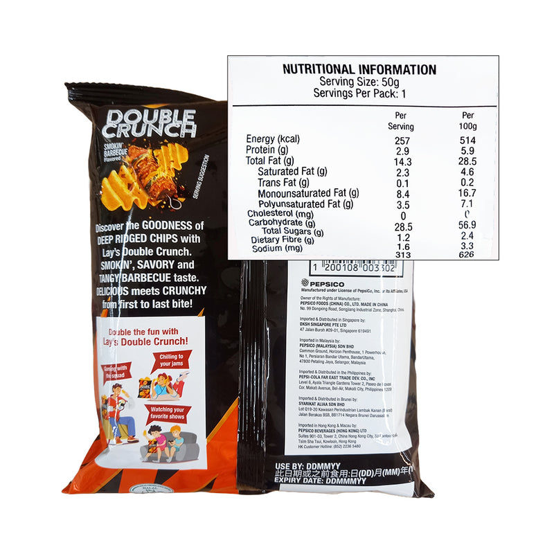 Lay's Double Crunch Smokin BBQ 50g