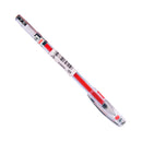 Test Good Gel Pen 0.5