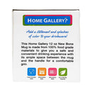 Home Gallery New Bone Mug Cup Of Wisdom