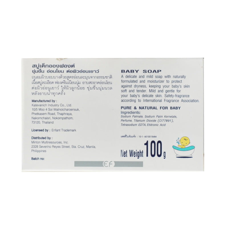 Enfant Baby Soap 100g