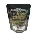 Ola Chicken Pyanggang Powder 50g
