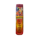 Joss Stick Yellow 600g