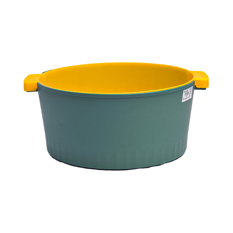 Ideal Living Round Drain Basket Yellow/Green