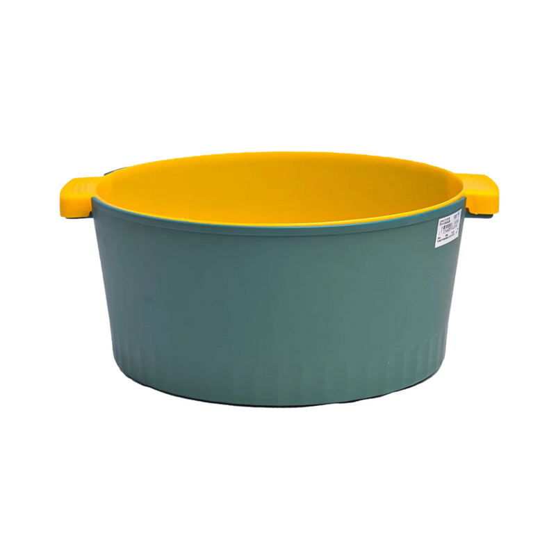 Ideal Living Round Drain Basket Yellow/Green 28x25x11.5cm