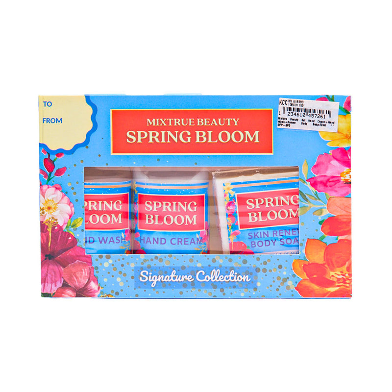 Mixtrue Beauty Spring Bloom Set