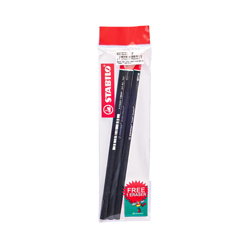 Stabilo Exam Grade Eraser Pencil with Eraser