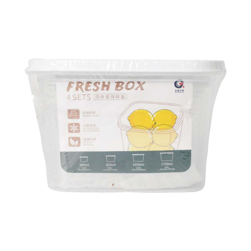 Ideal Living Square Food Keeper Set 4's