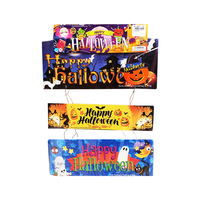 Halloween Decors