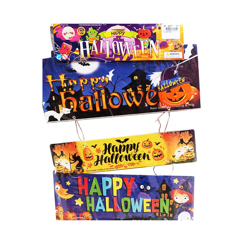 Halloween Decors