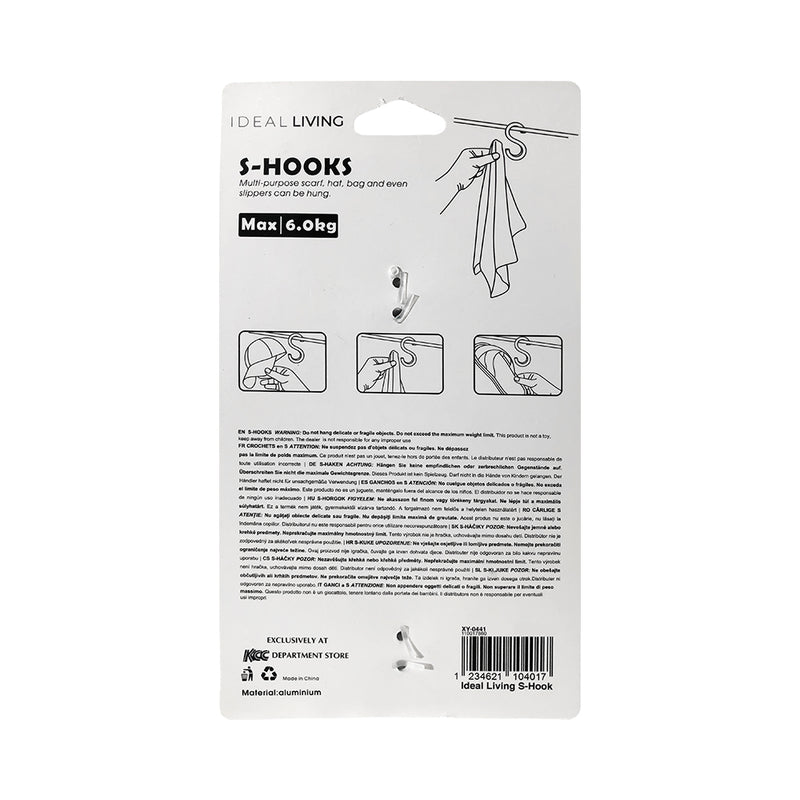 Ideal Living S-Hook