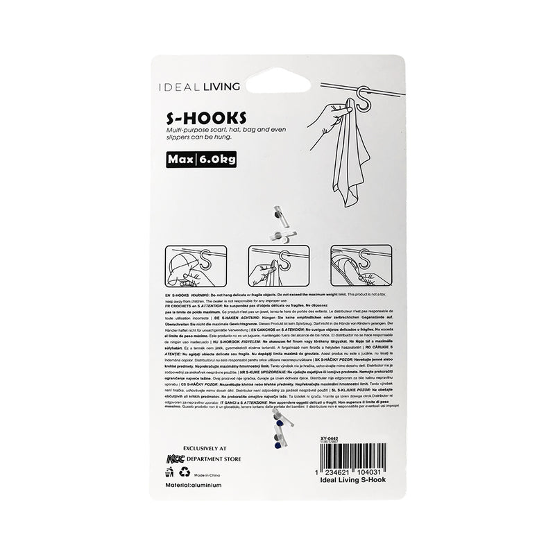 Ideal Living S-Hook