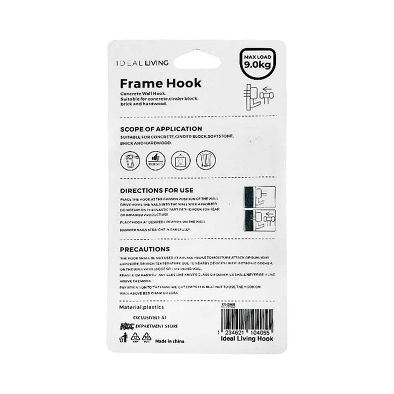 Ideal Living Hook