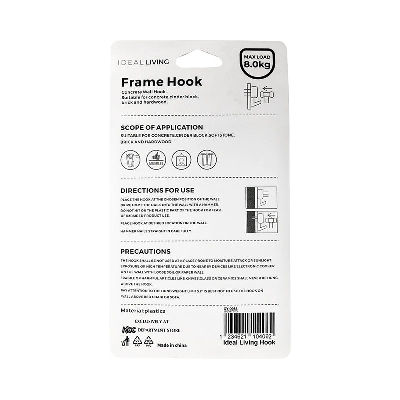 Ideal Living Hook