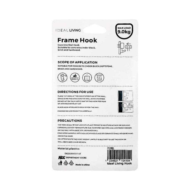 Ideal Living Hook