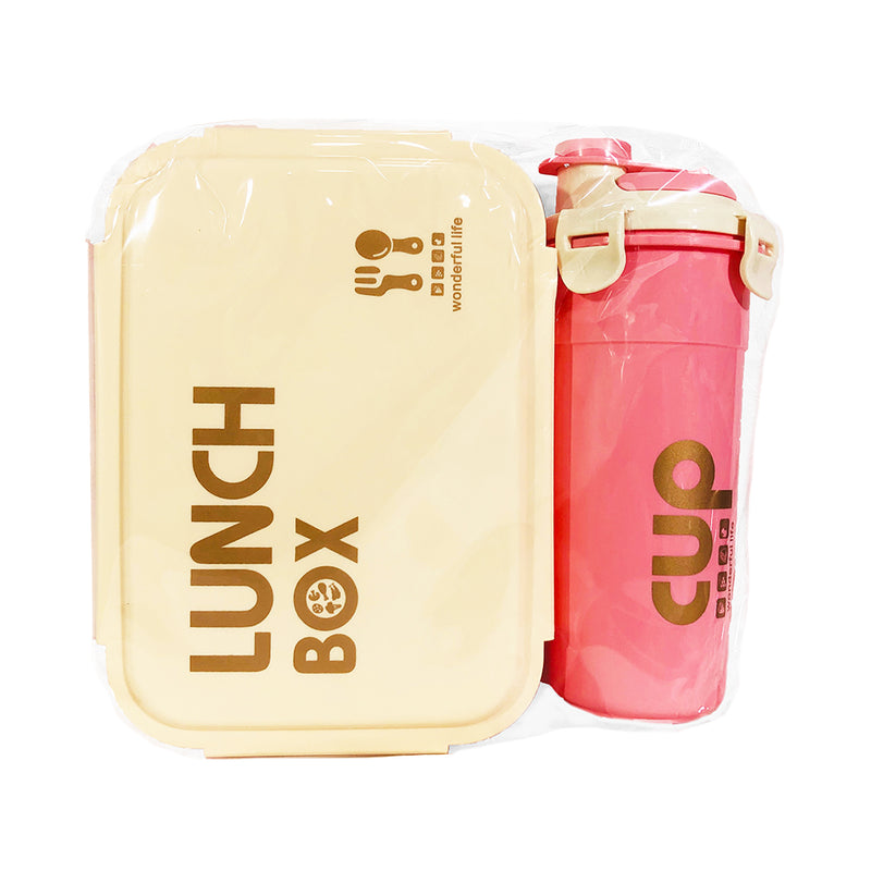 Ideal Living Lunch Box With Water Bottle