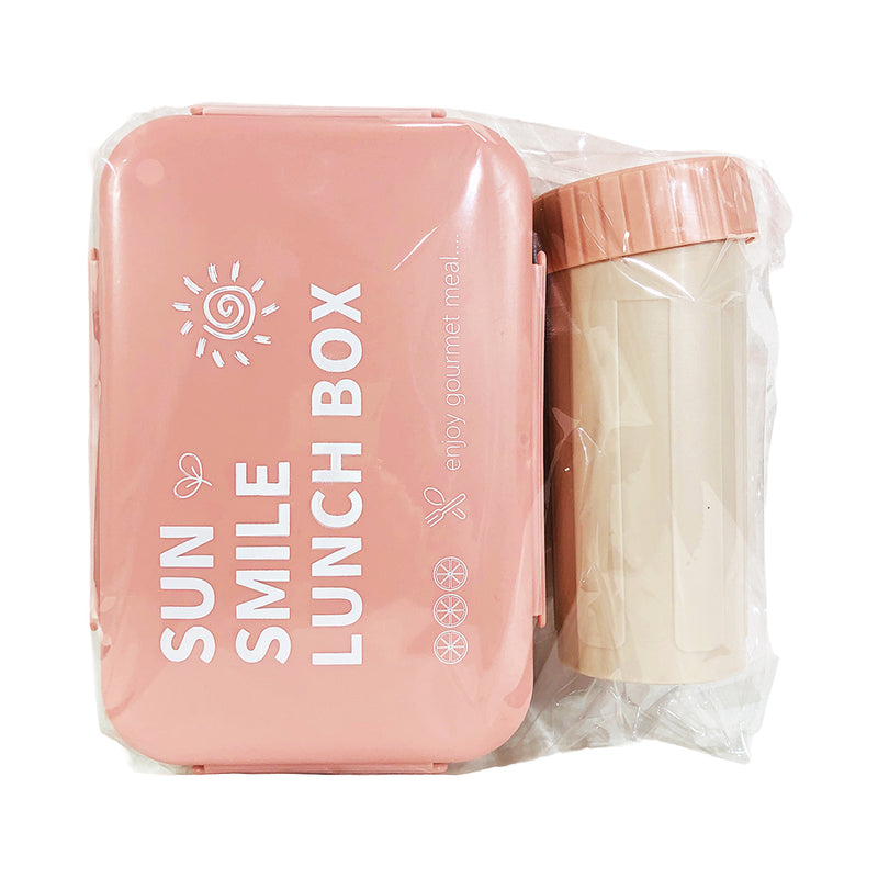 Ideal Living Lunch Box With Water Bottle