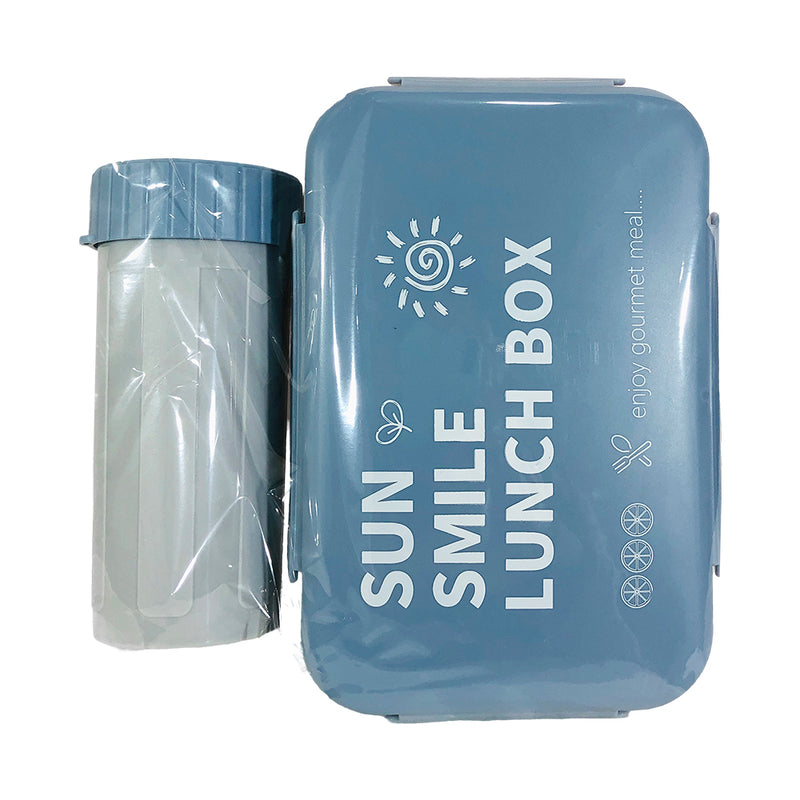 Ideal Living Lunch Box With Water Bottle