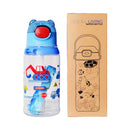Ideal Living Water Bottle 600ml