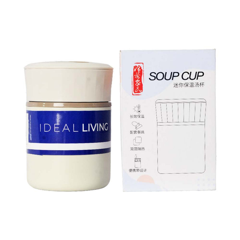 Ideal Living Lunch Box