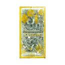 Ideal Living Christmas Gift Box 8cm 2in1