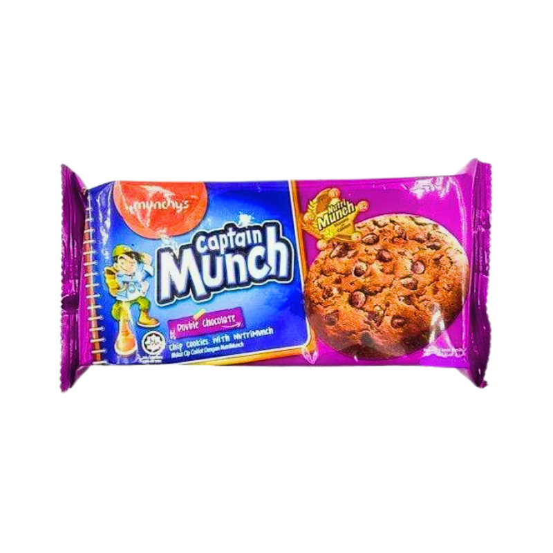 Munchy's Captain Munch Cookies Double Chocolate 178g