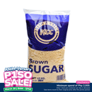 KCC Brown Sugar 1/2kg