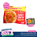 Lucky Me Pancit Canton Extra Hot Chili 120g