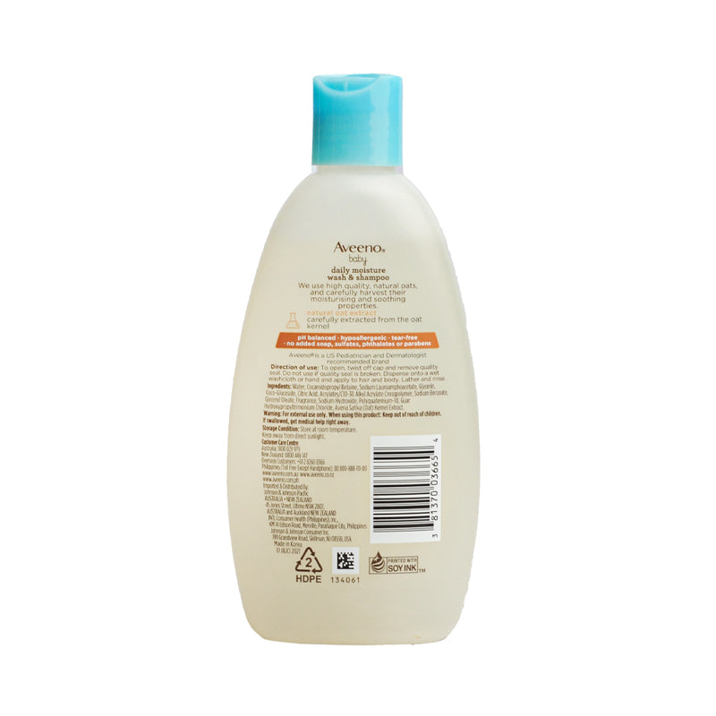 Aveeno Baby Wash And Shampoo 236ml (8oz)