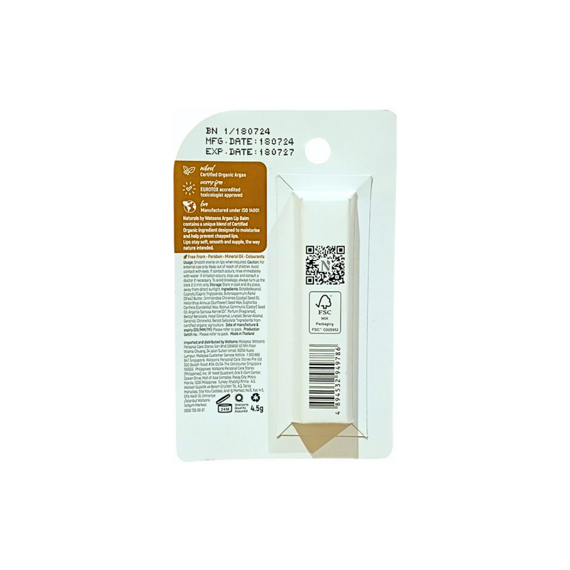 Natural By Watsons Argan Revitalising Lip Balm 4.5g