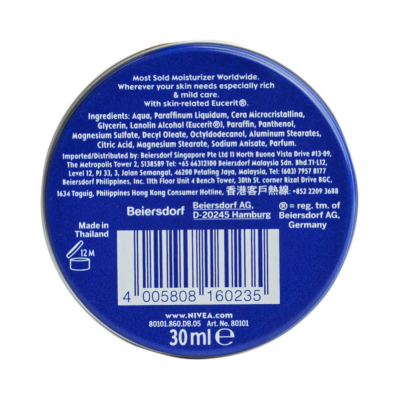 Nivea Creme Moisturizer 30ml