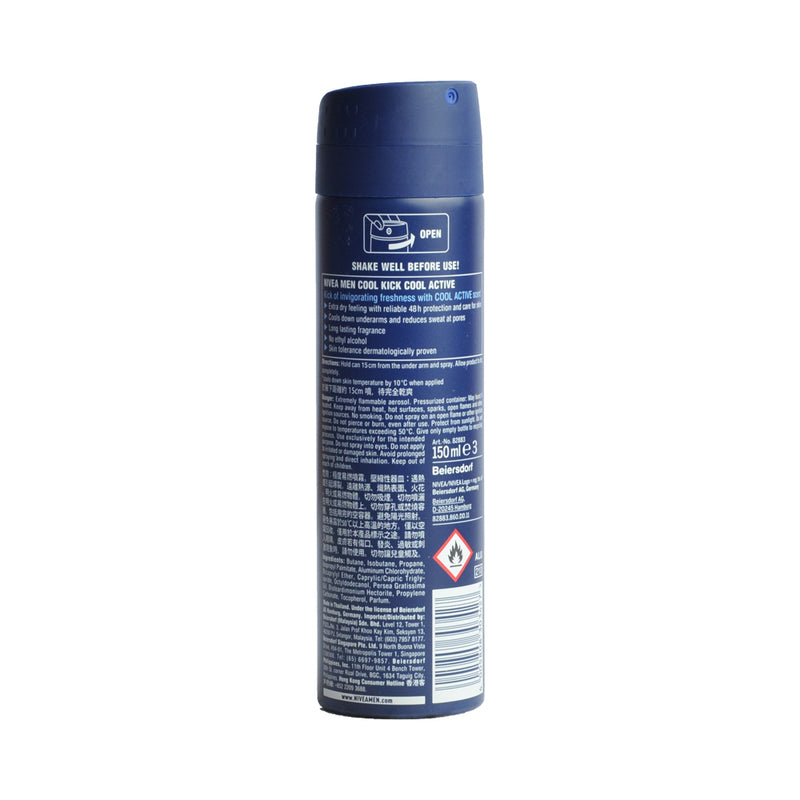 Nivea For Men Cool Kick Deodorant Spray 150ml