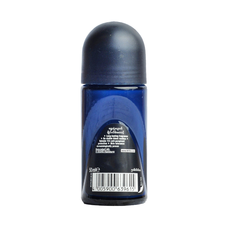 Nivea For Men Deep Amazonia Deodorant Roll On 50ml