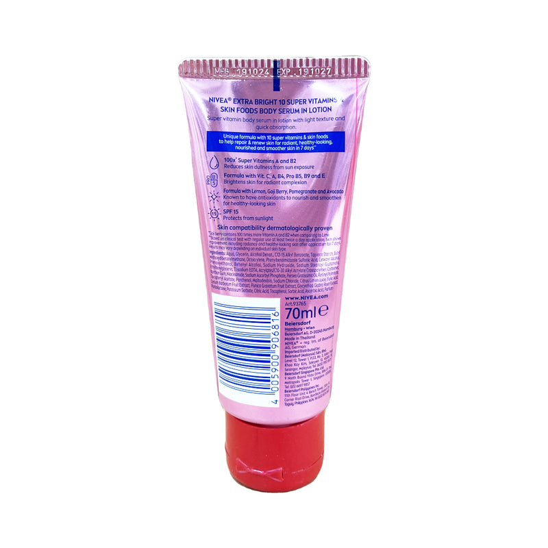 Nivea Extra Bright 10 Super Vitamins & Skin Foods Body Serum Lotion SPF 15 320ml