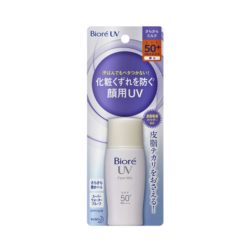Bioré UV Face Milk SPF 50+ PA++++  30ml