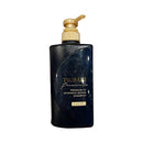 Tsubaki Premium Ex Intensive Repair Shampoo 490ml