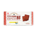 Chung Hsiang Biscuits 90g