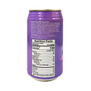 Rico Bubble Milk Tea Drink 350g (12.3oz)