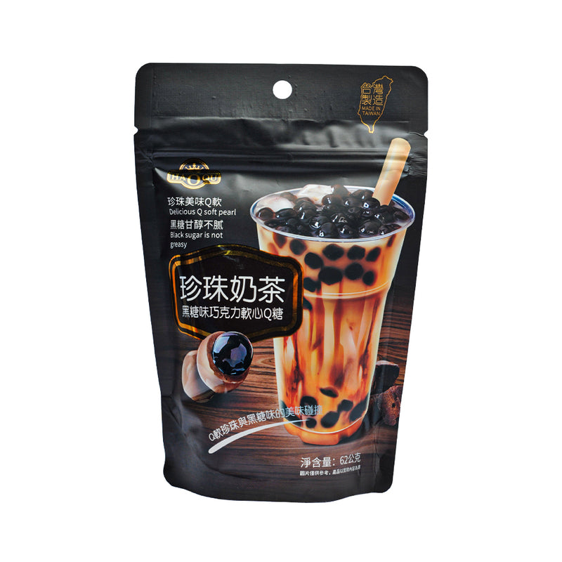 Haoqu Pearl Milktea Brown Sugar 62g