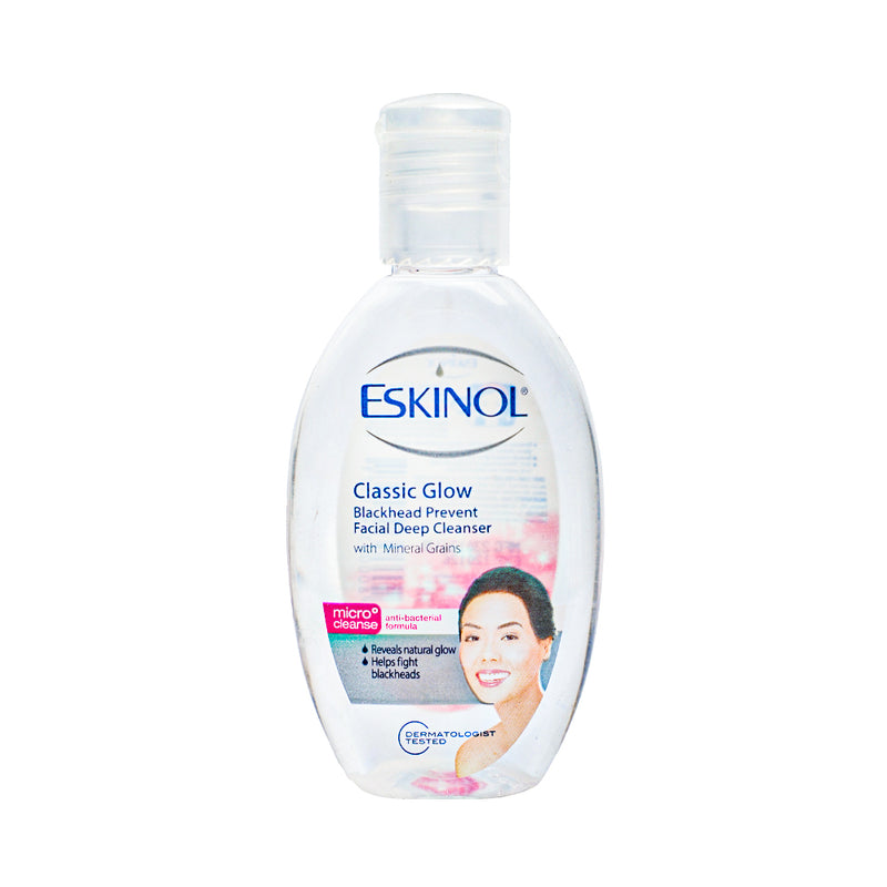 Eskinol Blackhead Prevent Facial Deep Cleanser Classic Glow 75ml