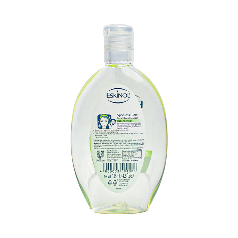 Eskinol Naturals Facial Cleanser Spotless Glow 135ml