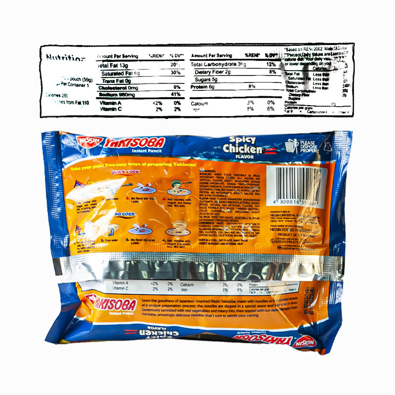 Nissin Yakisoba Instant Pancit Spicy Chicken 59g