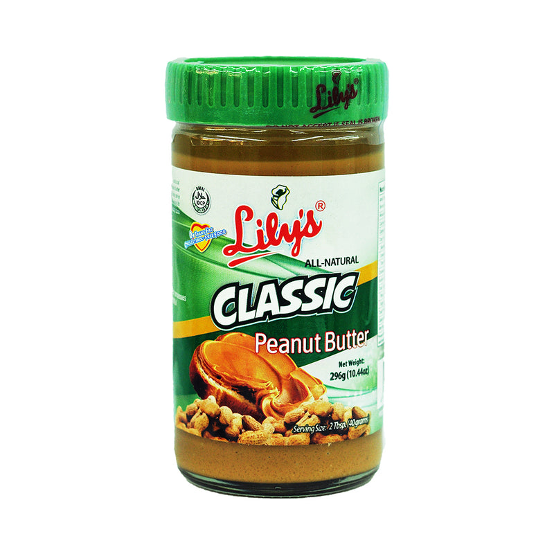 Lily's Peanut Butter Glass 296g