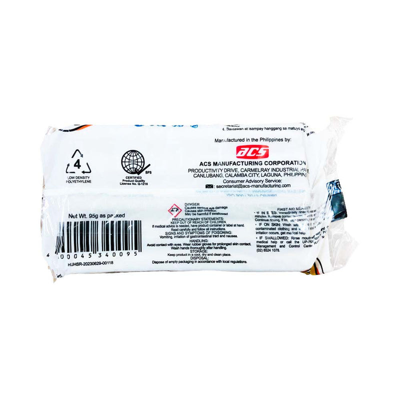 Pride Bar White 95g