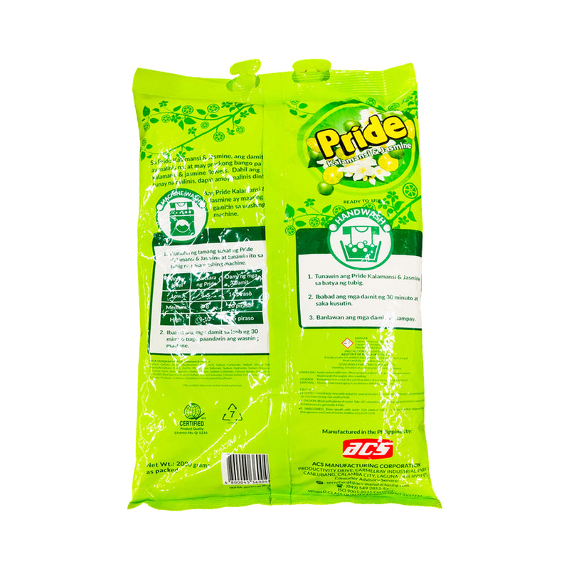Pride Detergent Powder Kalamansi 2000g