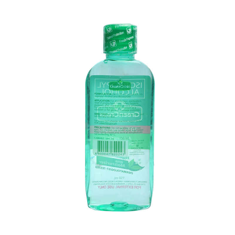 Green Cross 70% Isopropyl Alcohol With Moisturizer 150ml