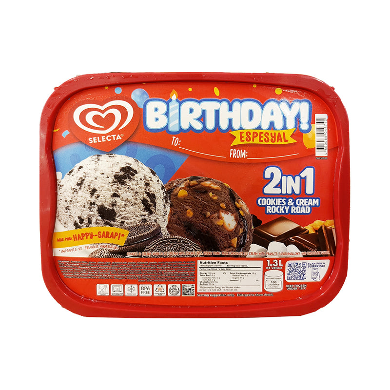 Selecta Birthday Espesyal 2in1 Cookies And Cream Rocky Road 1.3L