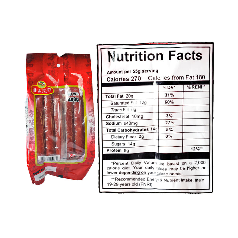 Virginia Pork Canton Sausage 400g